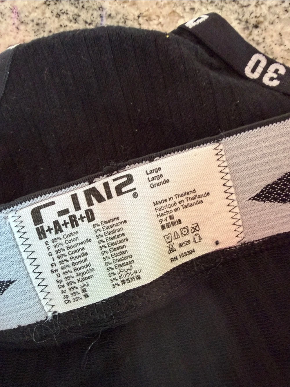 C-IN2 Men’s HARD Collection Black Athletic Sport Brief NWT!
